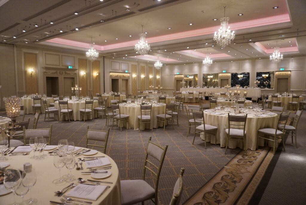 Leitrim wedding venue